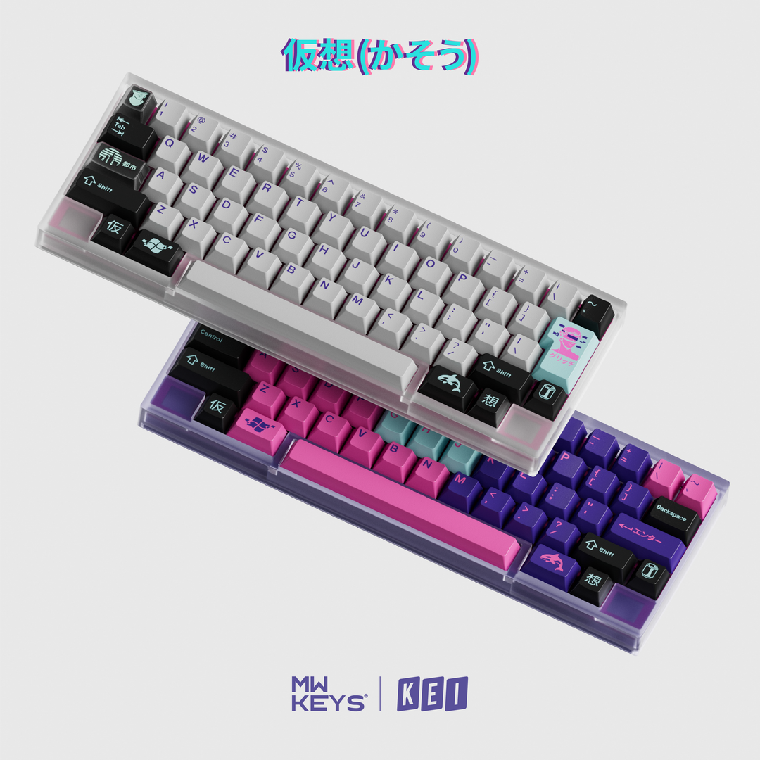 [Group-Buy] MW Virtual Keycaps