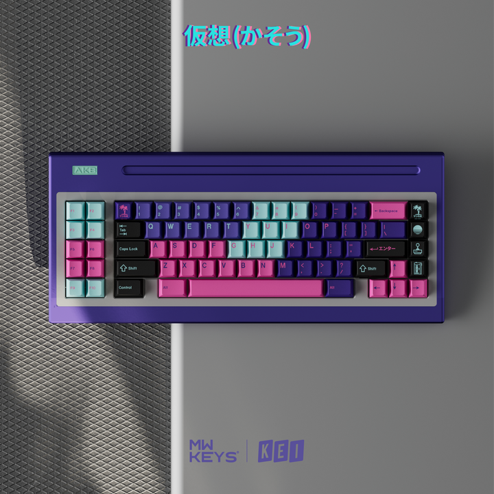 [Group-Buy] MW Virtual Keycaps