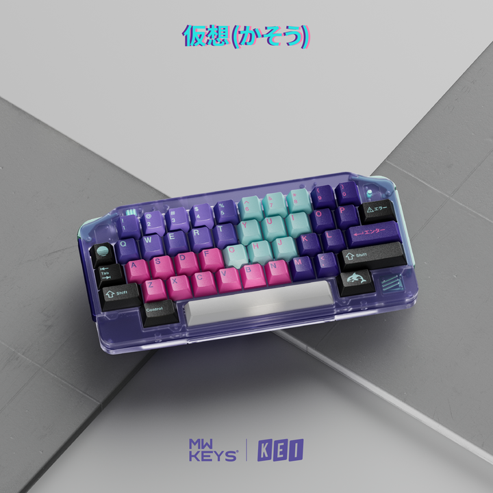 [Group-Buy] MW Virtual Keycaps