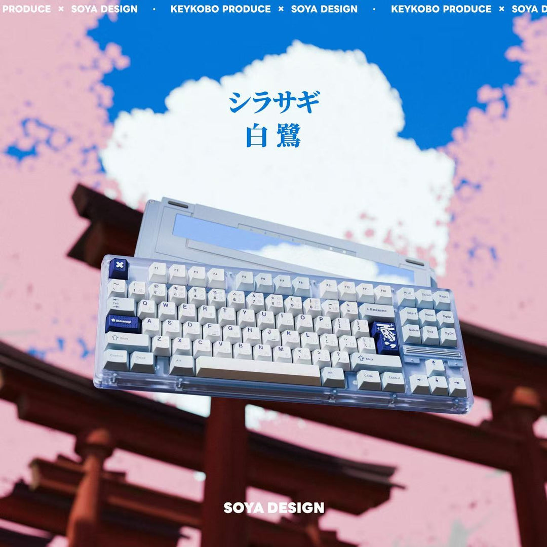 [Pre-Order] KKB Shirasagi R2 Keycaps