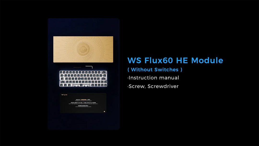 [Pre-Order] Flux60 HE Module