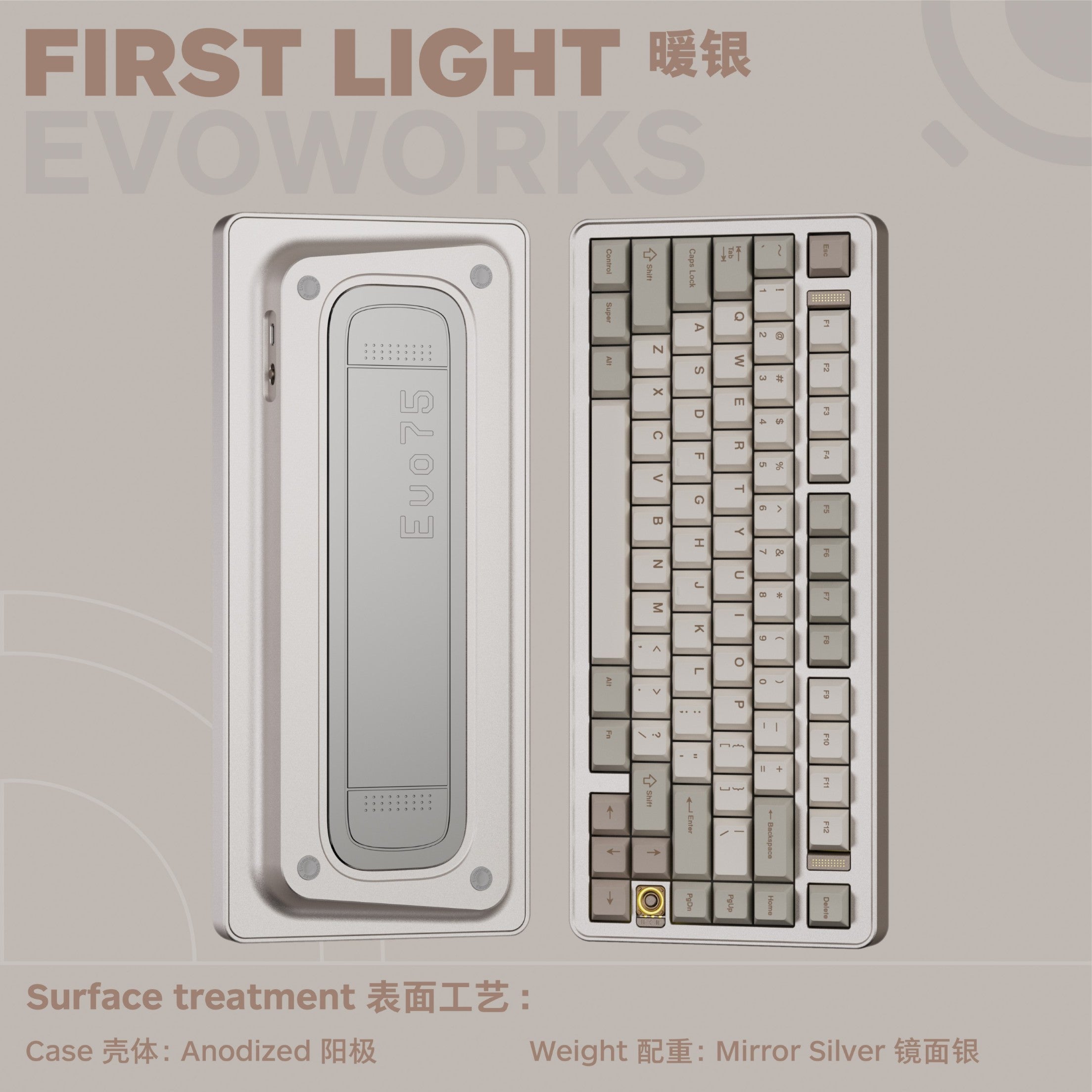 [美品] EVOWORKS EVO75 メカニカルキーボード TickType Evoworks EVO75 Aluminium Alloy RGB Mechanical Keyboard