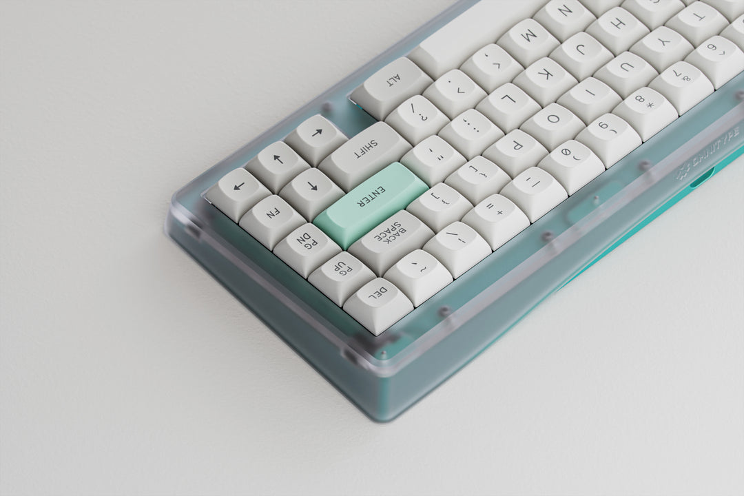 [Group-Buy] Bauer65 Custom Keyboard Kit