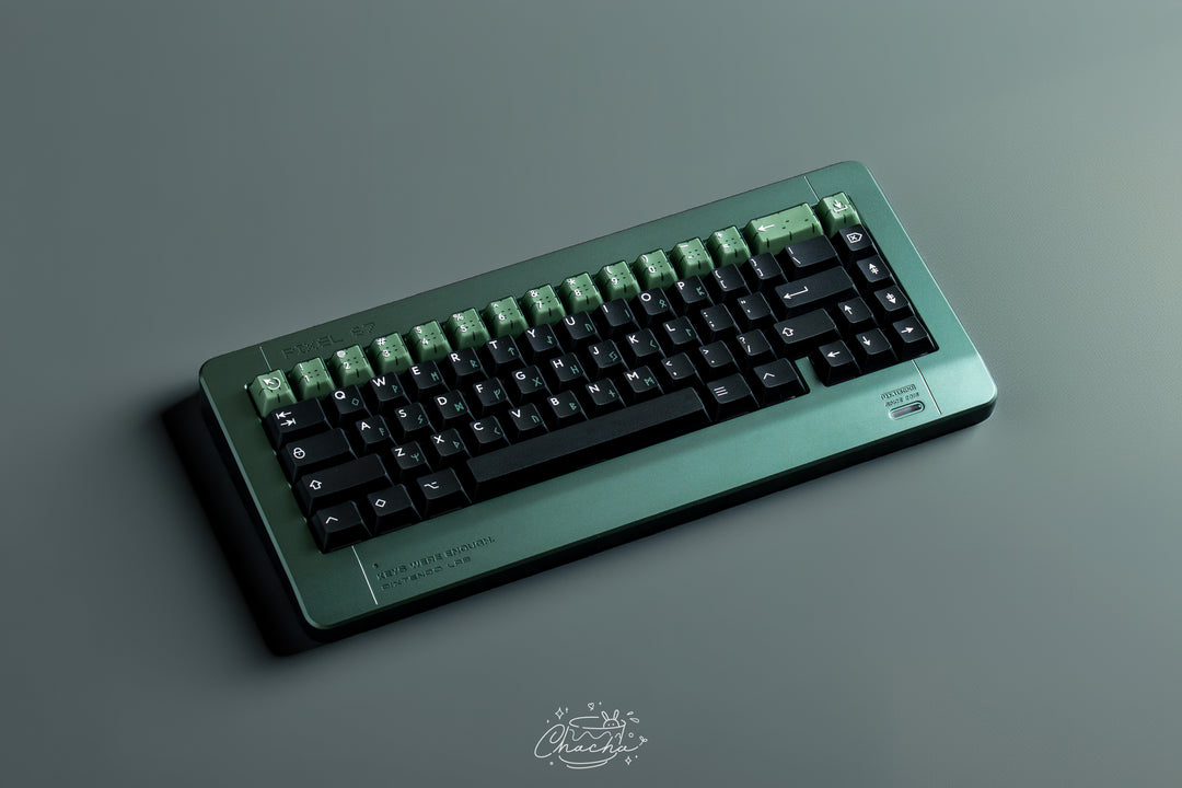[Coming-Soon] Pixel67 Custom Keyboard Kit