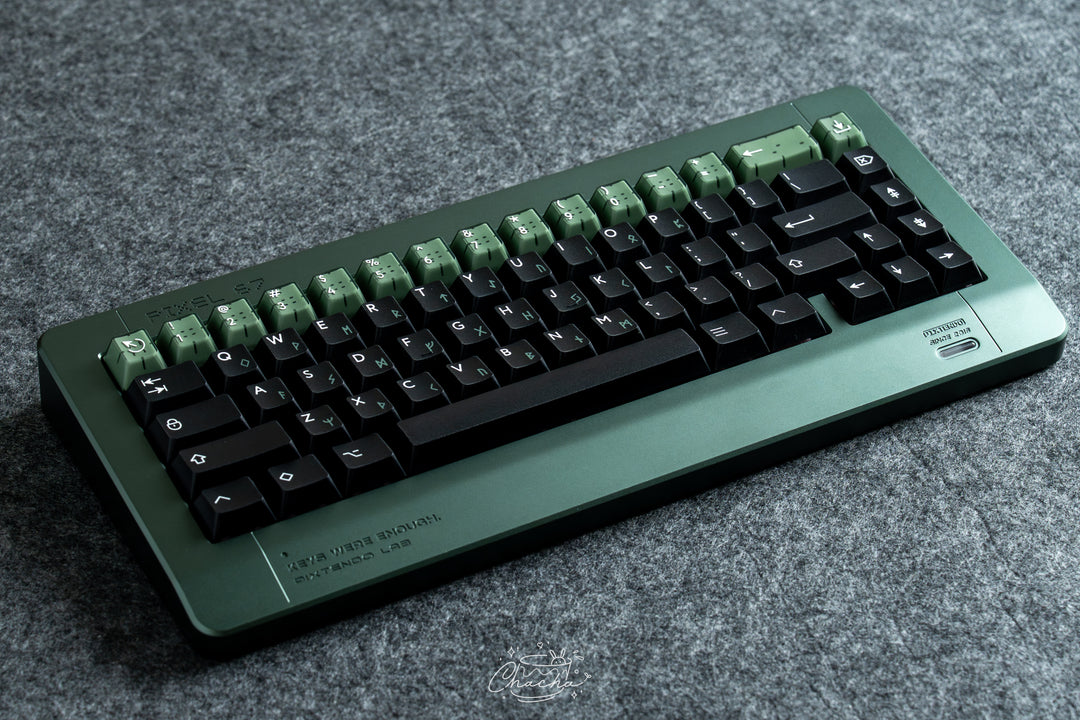 [Coming-Soon] Pixel67 Custom Keyboard Kit