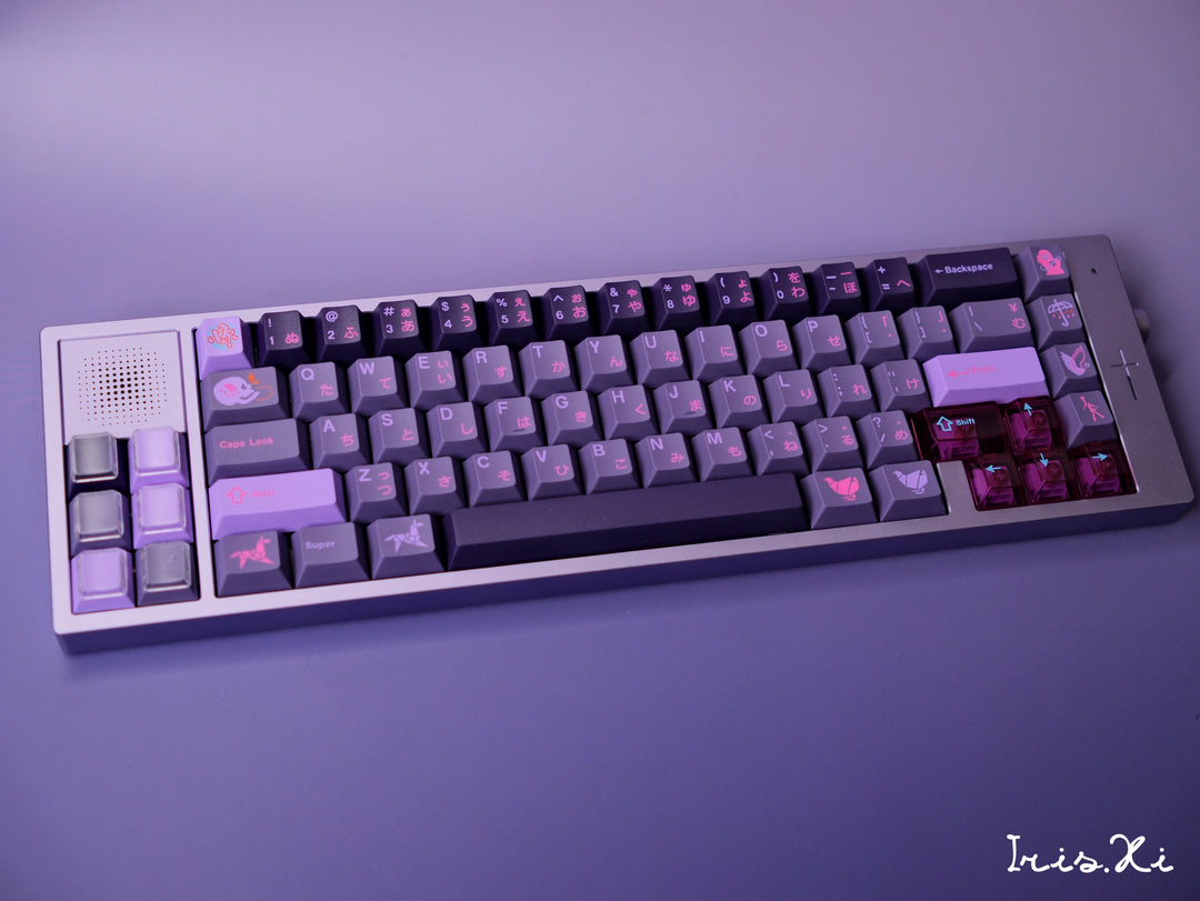 [Pre-Order] KKB SHEE Keycaps