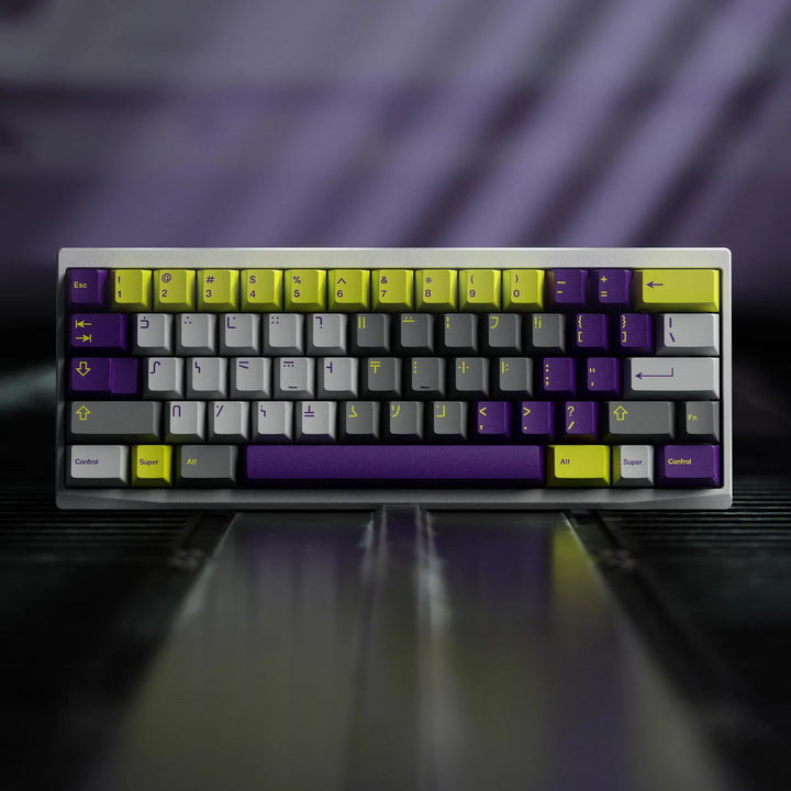 [Group-buy] GMK Nervewrecker Keycaps