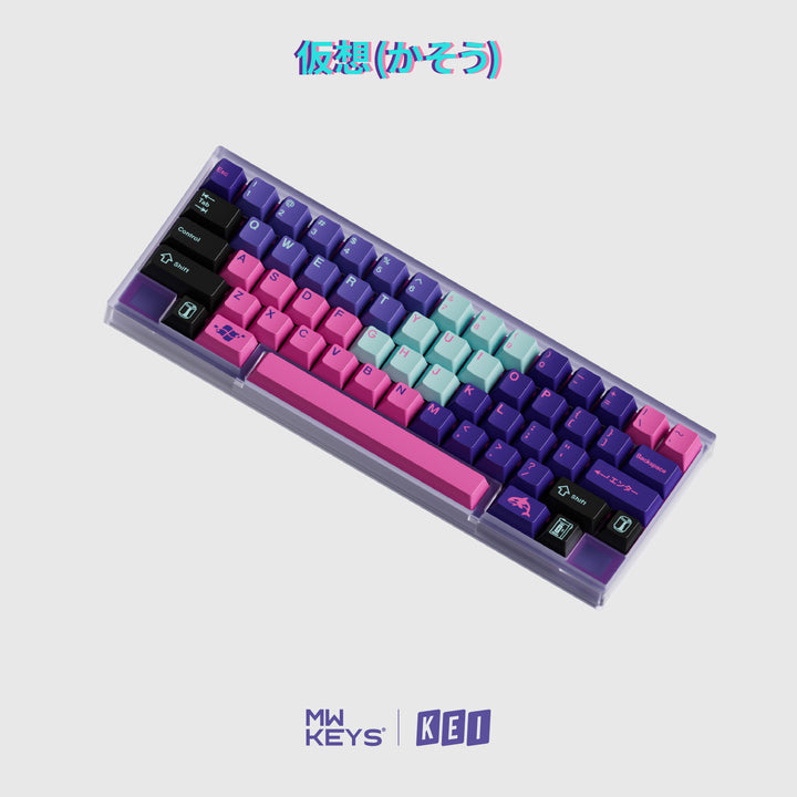 [Group-Buy] MW Virtual Keycaps