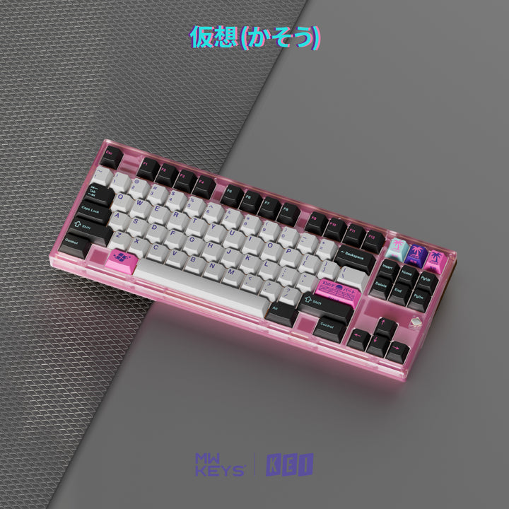 [Group-Buy] MW Virtual Keycaps