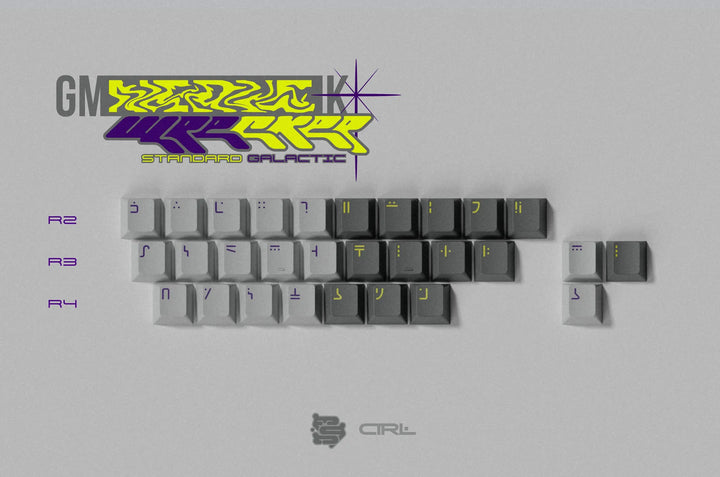 [Group-buy] GMK Nervewrecker Keycaps