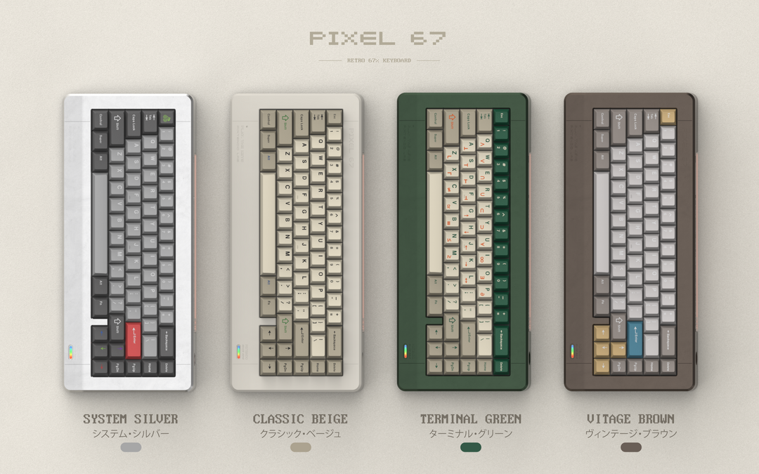 [Coming-Soon] Pixel67 Custom Keyboard Kit