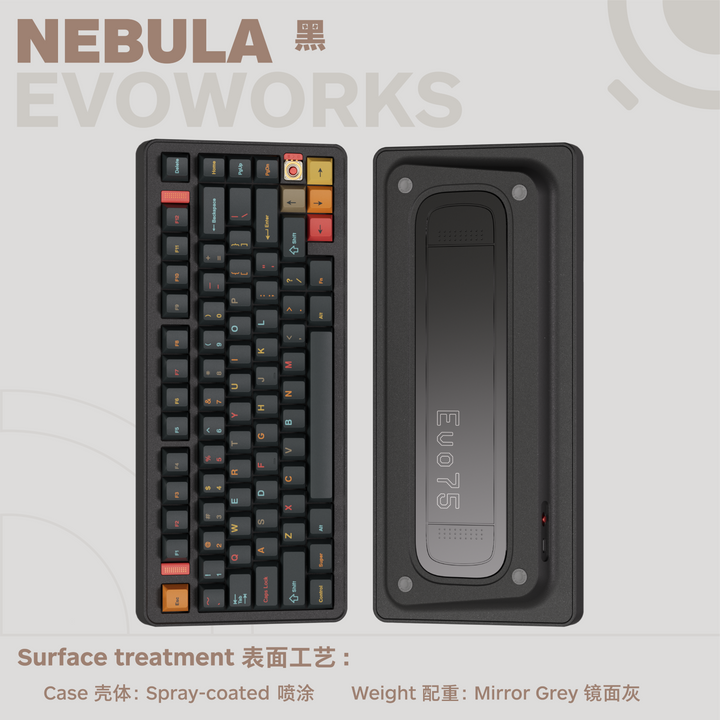 Evoworks - Keyboard - [Pre-order] Evoworks Evo75 75% Mechanical Keyboard - Keebz N Cables
