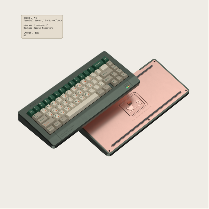 [Coming-Soon] Pixel67 Custom Keyboard Kit
