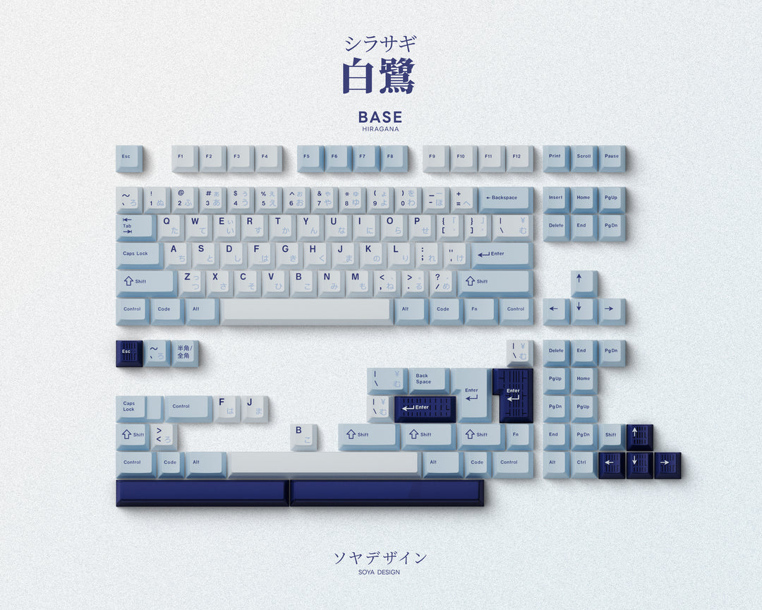 [Pre-Order] KKB Shirasagi R2 Keycaps