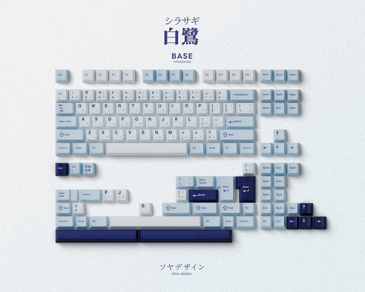 [Pre-Order] KKB Shirasagi R2 Keycaps
