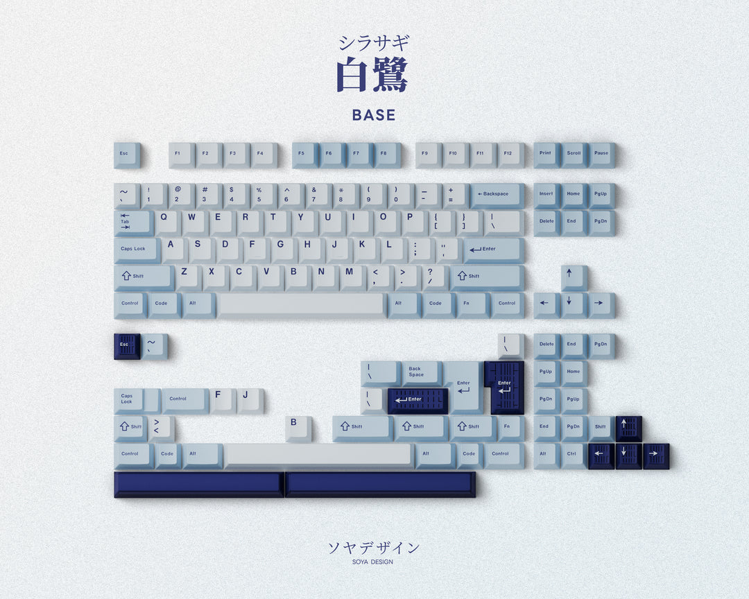 [Pre-Order] KKB Shirasagi R2 Keycaps