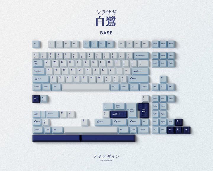 [Pre-Order] KKB Shirasagi R2 Keycaps