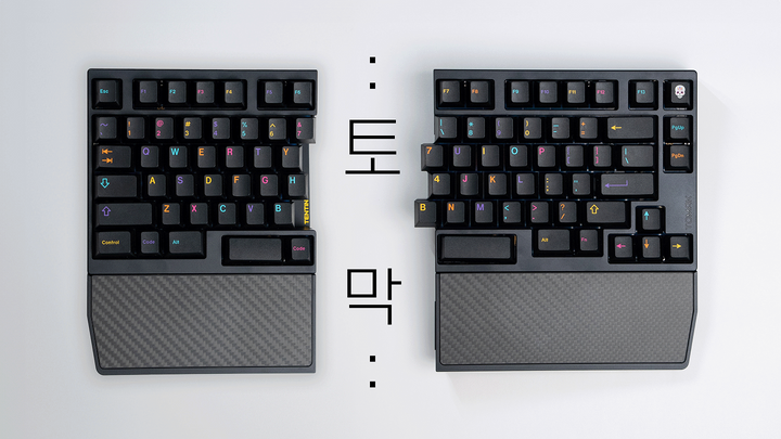 [Group-buy] Tomak79 R2 Custom Keyboard Kit