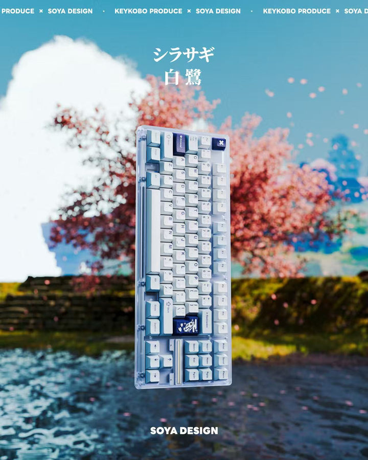 [Pre-Order] KKB Shirasagi R2 Keycaps