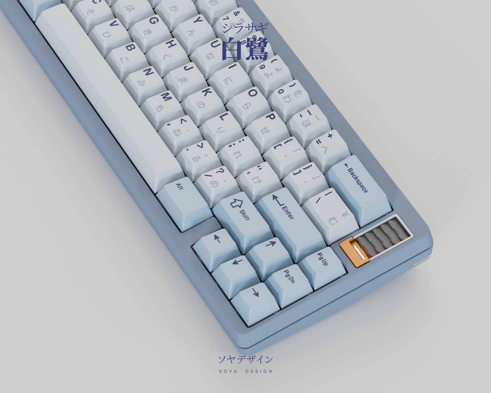 Keykobo KKB Shirasagi Keycaps - Numpad Kit Keebz N Cables Keykobo KKB Shirasagi Keycaps - Numpad Kit Keebz N Cables