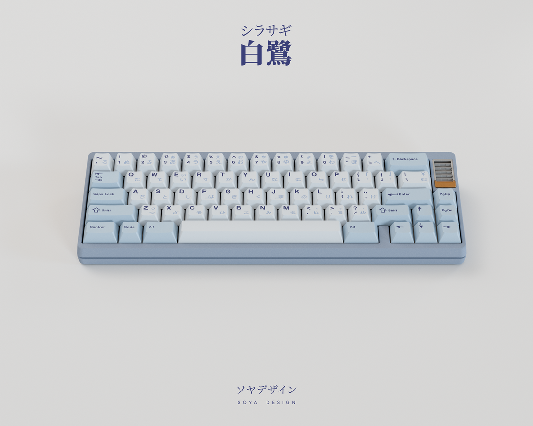 KEYKOBO GLACIER キーキャップ Key Kobo Glacier – NovelKeys LLC KEYKOBO GLACIER キーキャップ Key Kobo Glacier – NovelKeys LLC